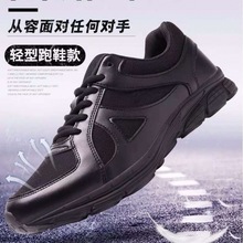春夏秋季作训鞋男跑鞋消防训练胶鞋帆布黑色耐磨跑步透气跑步男鞋