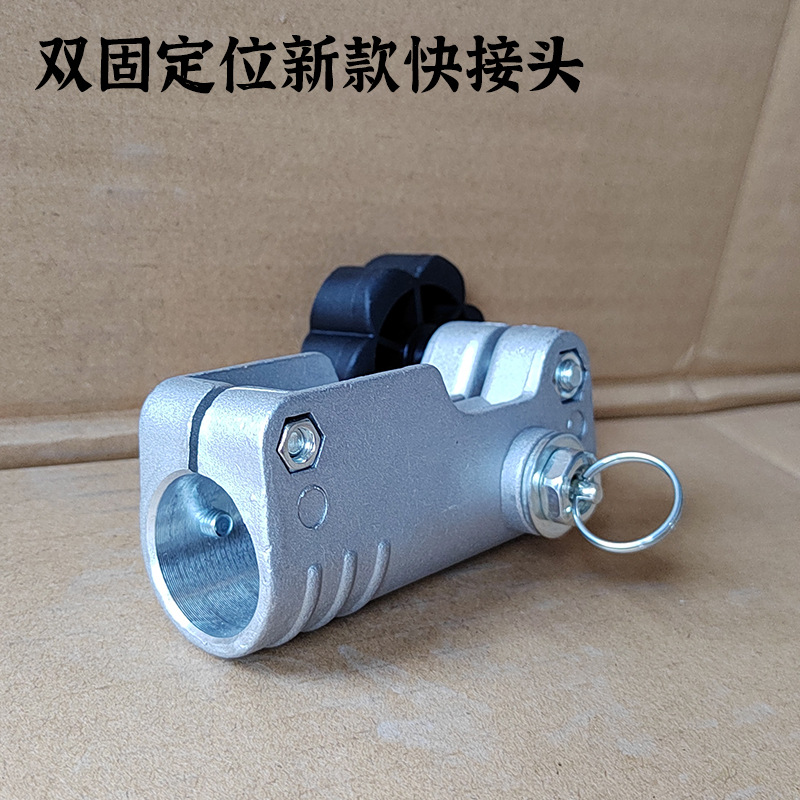 背负式割草机接杆链接软轴总成割灌机除草机打草机新款配件快接头