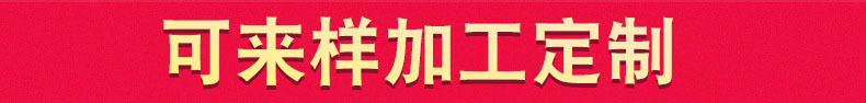 浮雕狗牌身份牌防丢牌刻字宠物纯铜牌金毛斗牛哈士奇挂牌批发详情1