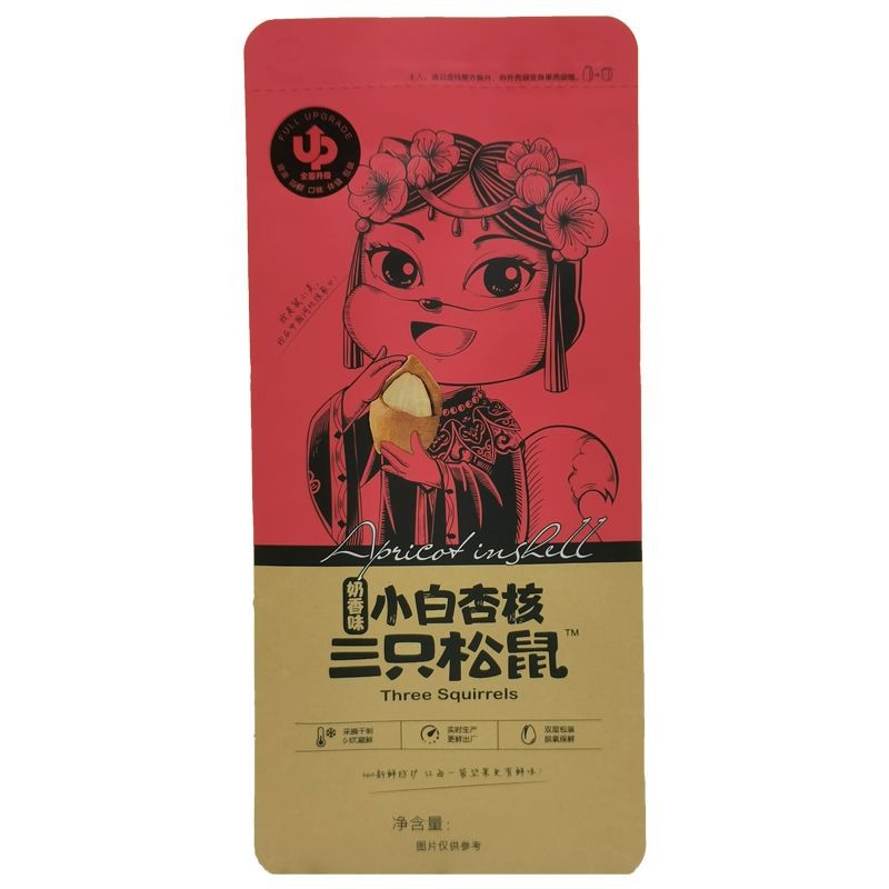 One-piece to deliver three Squirrels milky white apricot 120g large head office leisure almond snack