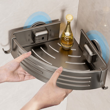 卫生间三角置物架浴室吸盘免打孔壁挂式墙角厕所洗漱台洗澡间收纳