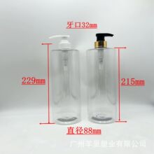 1200ƽ��ƿ����ƿ ��ԡ¶ƿ 1500ml������ϴ�lˮƿϴ��Һ��Һƿ