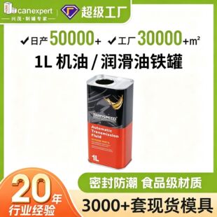 ���й��S1L�C���F�޹����ܷ���B©�R���F�޷����ܹ�C�Ͱ��b��