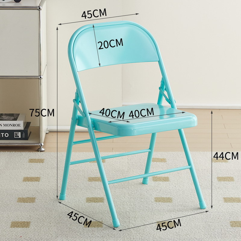 슈퍼 두꺼운 강철 의자-하늘색 | | |