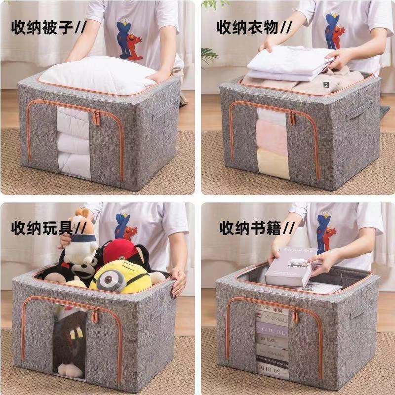Caja de almacenamiento de ropa de gran capacidad a prueba de polvo gruesa caja de almacenamiento de juguetes de edredón plegable con cubierta