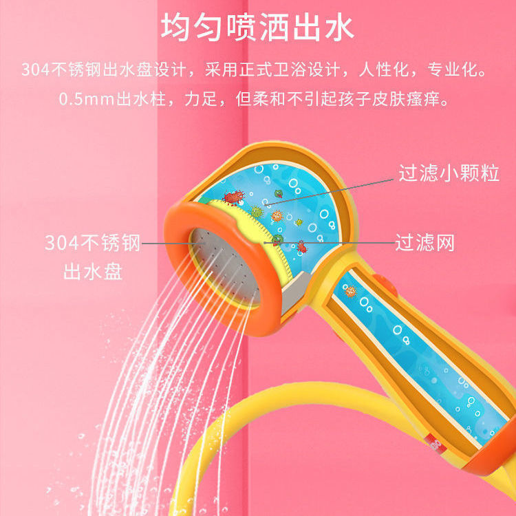 Niño pequeño pato amarillo baño de agua artefacto bebé eléctrico pequeño pato niño niña bebé ducha de agua pulverizada juguete