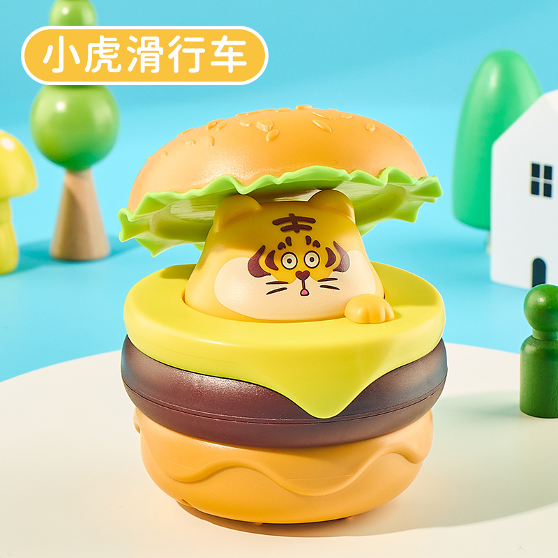 타이거 버거 카