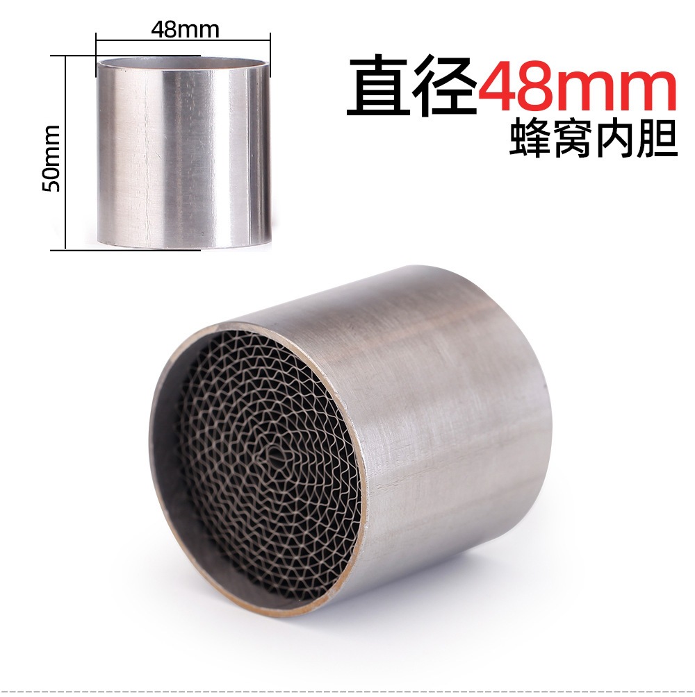 Special for motorcycle exhaust pipes, honeycomb liner, type three-way catalytic converter, back-pressure core, catalytic honeycomb silencer plug