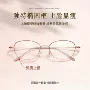 拼色镶钻超轻复古眼镜框