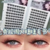 20 rows of 160 clusters of glue-free FD11 eyelash book