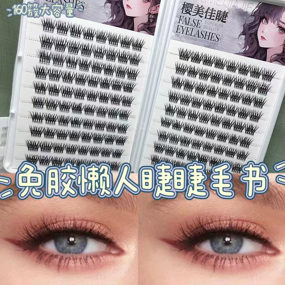 False Eyelashes, mixed capacious sets, custom European style, glue-free options