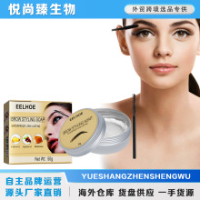 EELHOE ü�� ���嶨ü��ɫ͸����ˬ��ױ��Ȼ�º�ϸ��˳�����͸�
