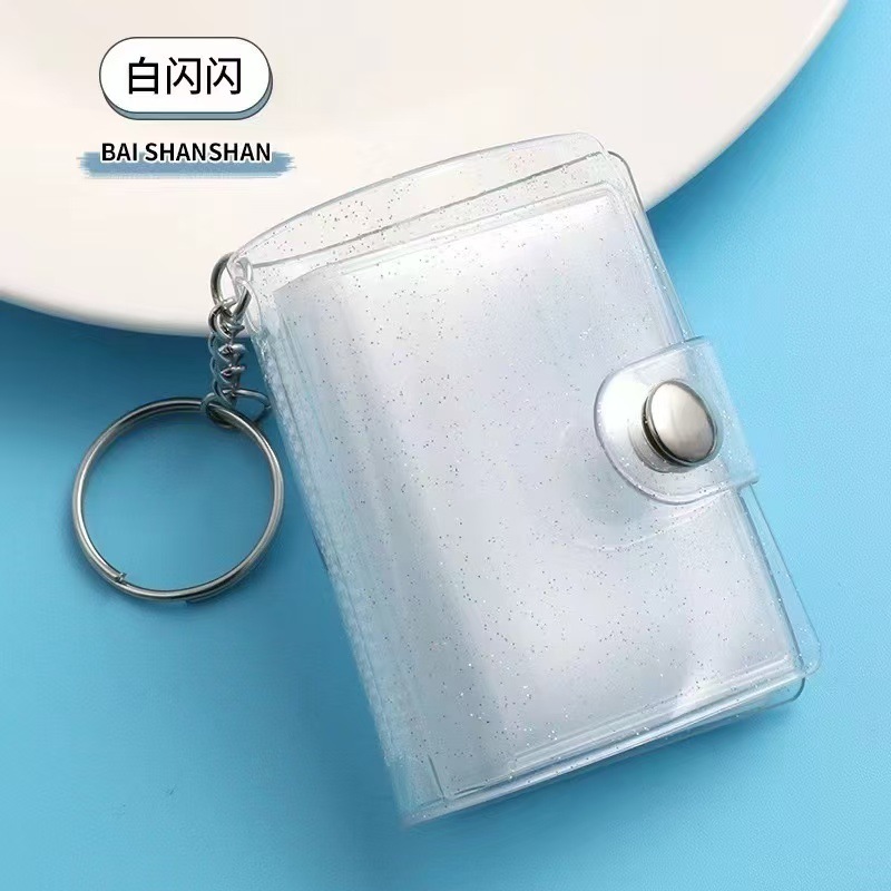 2inch 스파클링 화이트 20매