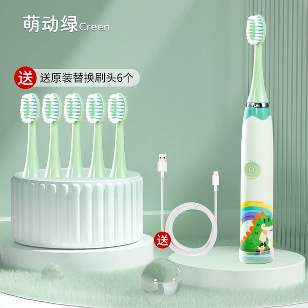163 English green 6 brush heads (Type-c rechargeable model)
