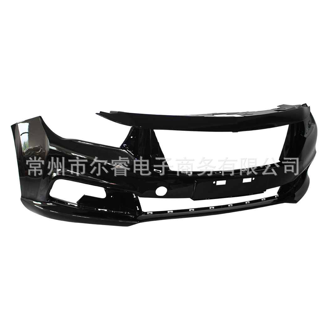 Suitable for GAC Trumpchi GA3S front and rear bumpers, GA3S Vision, Trumpchi GA3S front and rear bumpers, and front and rear body kits