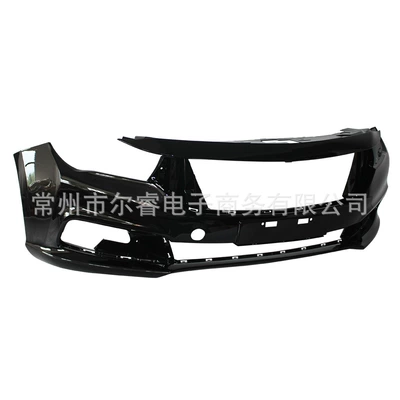 Suitable for GAC Trumpchi GA3S front Bumper