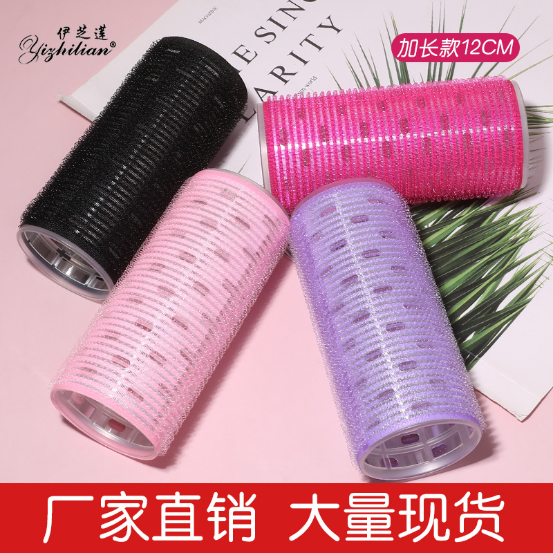 50 × 120 con rizador de flequillo de hoja de aluminio, rizador de cabello esponjoso autoadhesivo, rizador de cabello, techo alto, rollo hueco