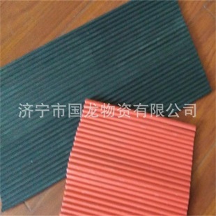 Rubber and Plastic Material Guide Trough Dust Curtain Dust Curtain Specifications 250*5mm