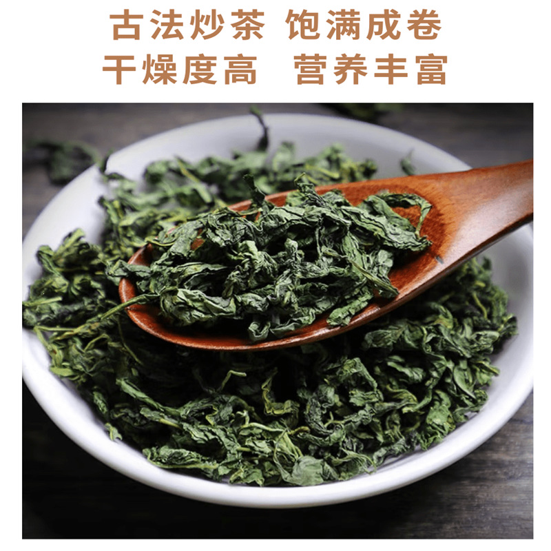 Clove Tea Ding Xiang Tea Dried Flower Herbal Tea for Daily Brewing 150g 3 Bottle Set overview
