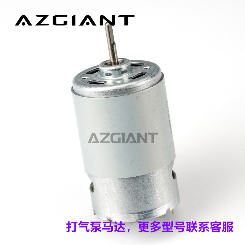 ATK-3206@5