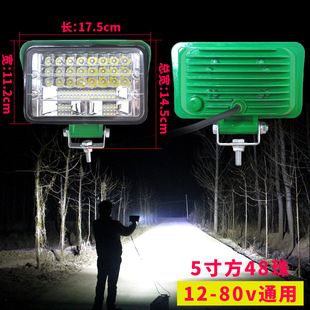 Led truck spotlight car 12V 24v super bright reversing light tractor excavator modified strong light headlight fog light