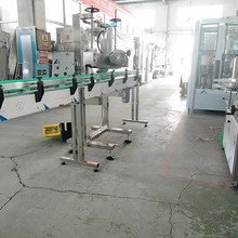 �Ԅӻ���ˮ�����w�C ��Ͱ�w���w�C �ܷ��w��ڙC ζ�O�r�w���w�C