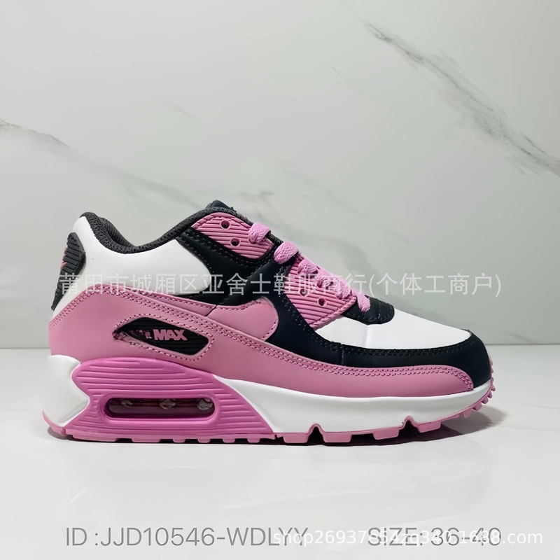 莆田靴ハイバージョン AirMax90 エアクッションシューズカップルモデルメッシュ通気性メンズカジュアルスポーツランニングシューズクロスボーダー|undefined