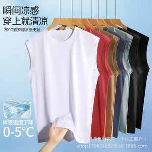 230g200 Heavy Cotton Sleeveless T-shirt Customized Men's and Women's Sports Solid Color Waistcoat Trendy Brand Solona Short Sleeve