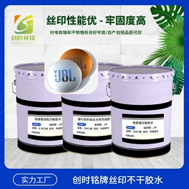 烫印膜;烫金烫印材料;热熔胶