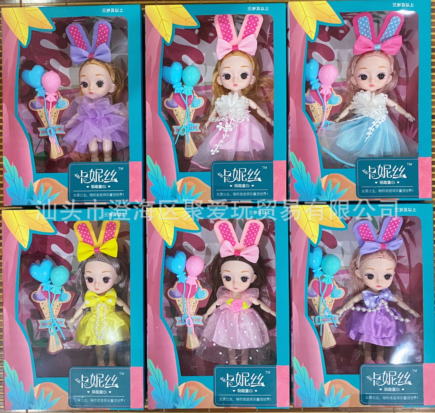 7333da7f2b1d1be0ddea607efe1ad8