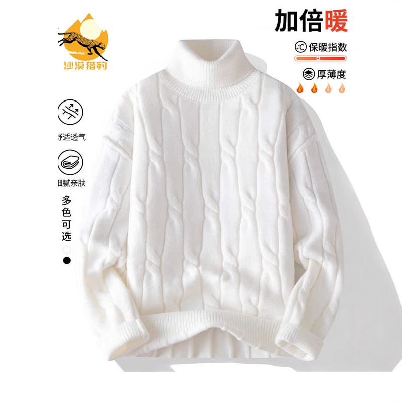 Camel HJCAMEL Turtleneck Sweater Men's Autumn and Winter New All-match Casual Inner Base Sweater