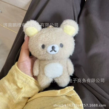 �p���ܒ��С��ƽ������ܸ����û��A��ë�q������ż��ϵ�ɐ�Ů��