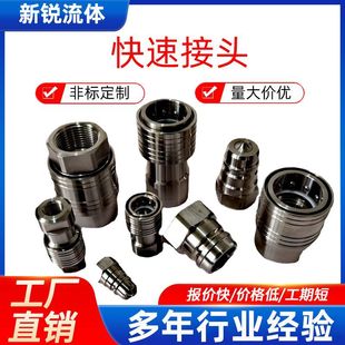 ���DEATONҺ�����ٽ��^���Q�����͹����i1/4��岻�P䓽��^�S��