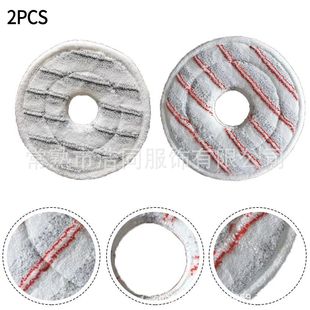 For vileda micro-force spin scrubber mop 161822 model replacement cloth rotating mop cloth