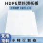 堆码工业袋装货物托盘