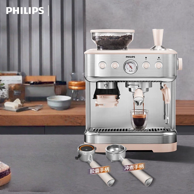 Philips автоматическая кофемашина