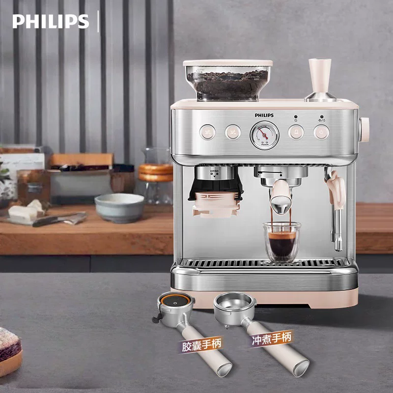 Philips автоматическая кофемашина