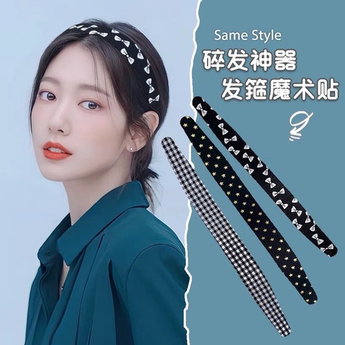 Magic Tape Hairband with Fringe for Adults, Summer Earmuffs for Women, Adhesive Hair Clips to Hold Fringe, Large Hair Accessories, Hair Adhesive Magic