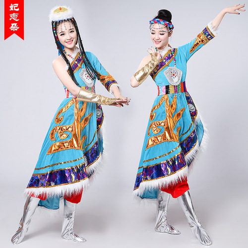 Tibetan Kangba Performance Dress Long Skirt Off-the-Shoulder Tibetan Robe Square Dance Ethnic Minority Tibetan Costume Tashi dele dance clothing