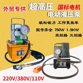 离心泵;旋涡泵;自吸泵