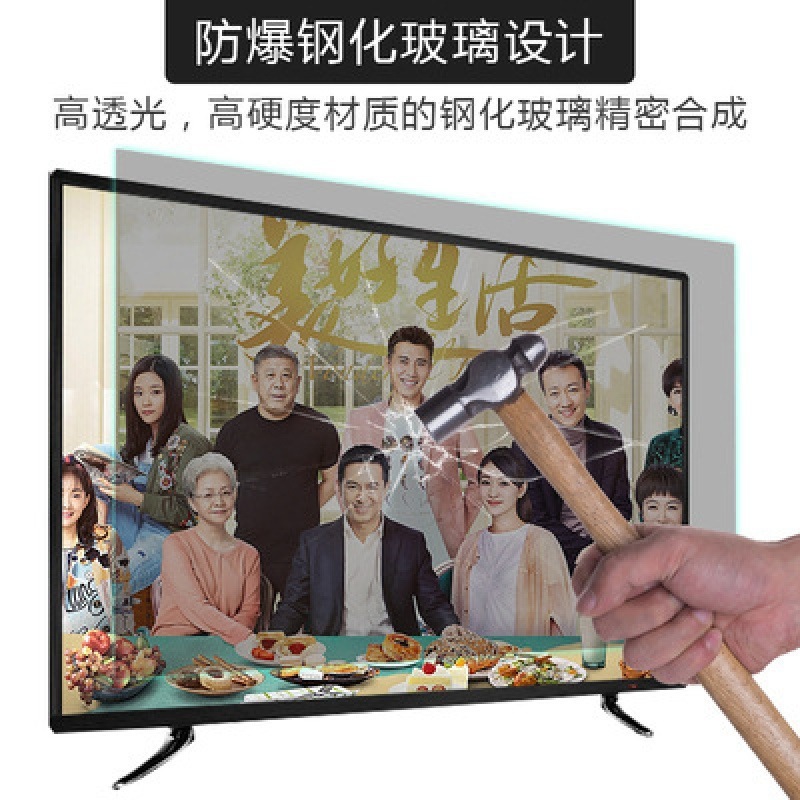 王牌4k正品55寸液晶电视机32 42 50 65 43 60智能网络家用大屏无|undefined