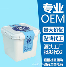 酸奶大桶装无蔗糖老酸奶酸奶饮品奶制品发酵酸奶营养早餐奶下午茶