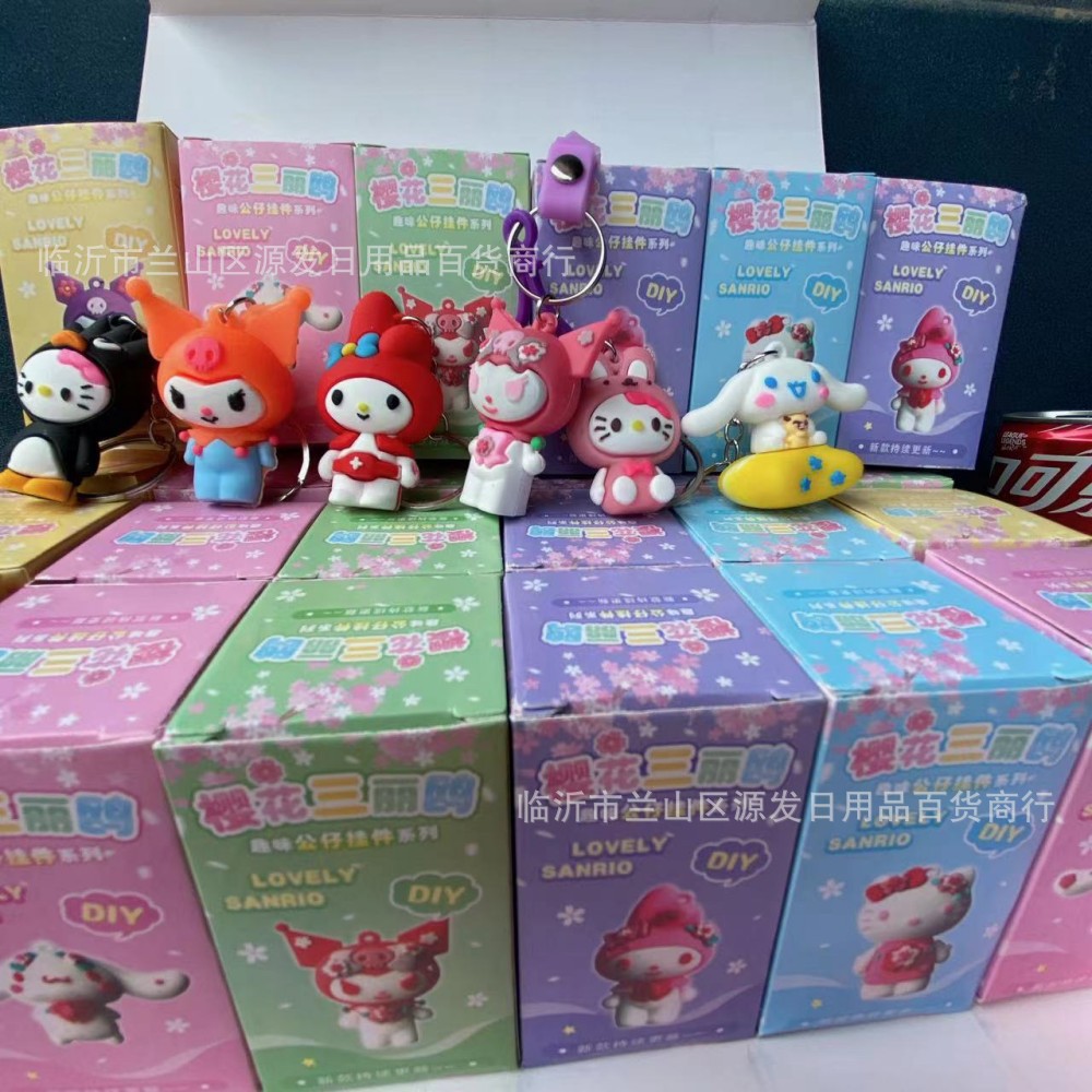 Sanrio muñeca ciega caja coolomi lindo Internet celebridad nueva escuela Premio 61 juguete hecho a mano colgante de dibujos animados