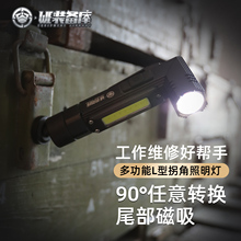 L�͹սǴ������Ͳ�๦�����޾S�ޟ􏊹⑪���������������l