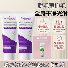 �������J�C�z���p����wÓë���غͲ��̼��ֲ��ֱ�Ҹ�´����Ȳ�