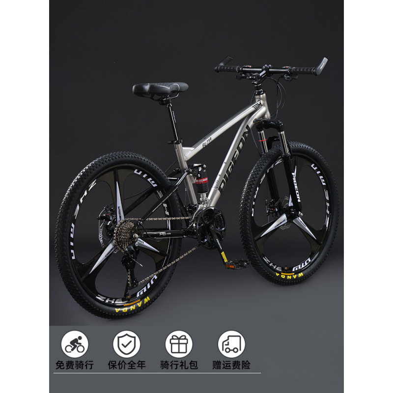 2024 Bicicleta de montaña de cola suave Bicicleta de amortiguación doble para hombre de velocidad variable