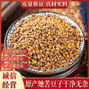 ���u�ඹ�ӿඹ�� �J�Ͷ� �J���� ���� �㶹�� ����ޣ500�˰��]
