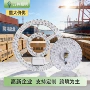 改造客厅泡灯吸顶灯led