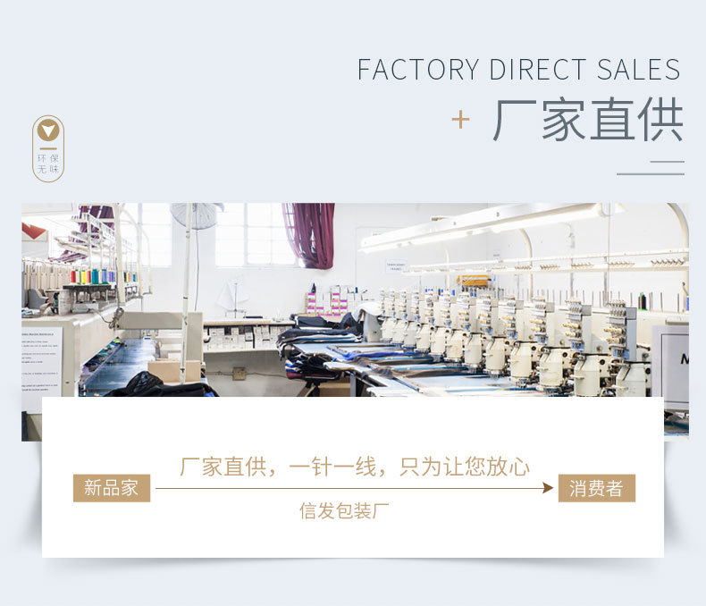 详情页_07