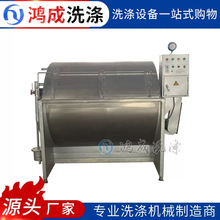 ����ϴȾ�Cе�S�ҹ���Ⱦɫ�C�m��С��ϴȾ�C